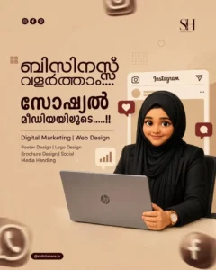 social media marketer